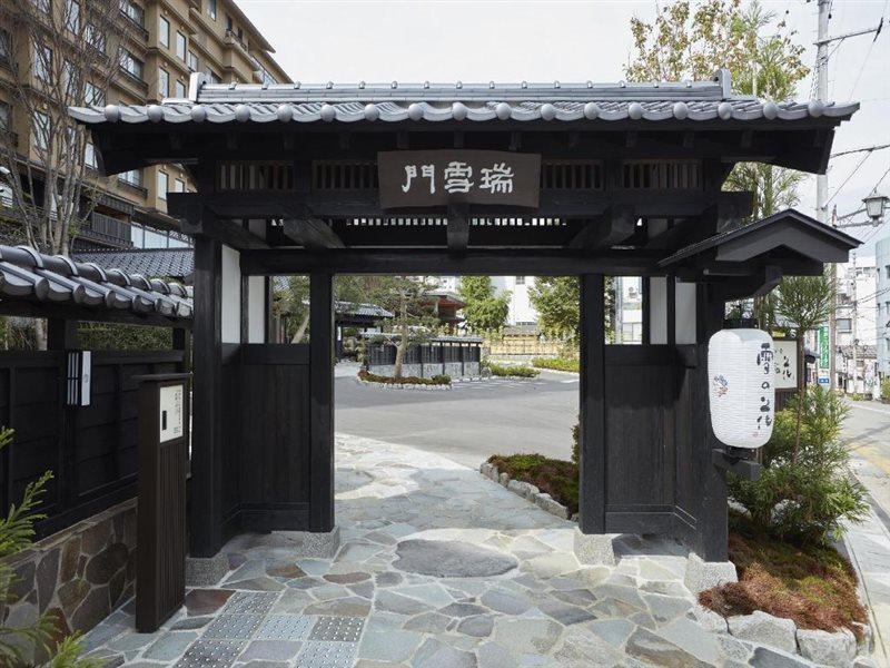 Yukinohana Yuzawa  Buitenkant foto