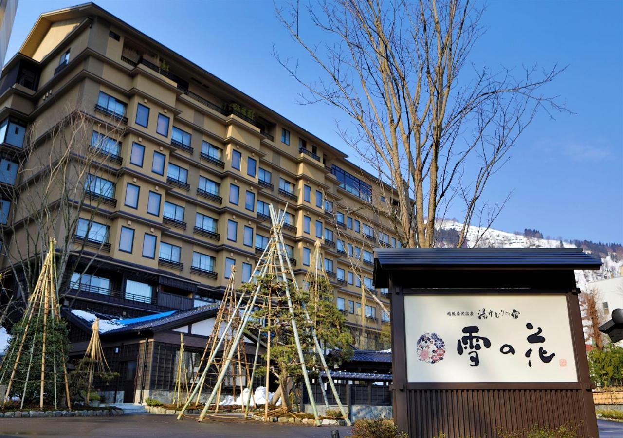 Yukinohana Yuzawa  Buitenkant foto